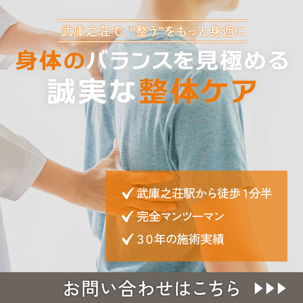 modal_banner